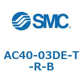AC40-03DE-T-R-B AC Series(AC40-03) SMC 31770628