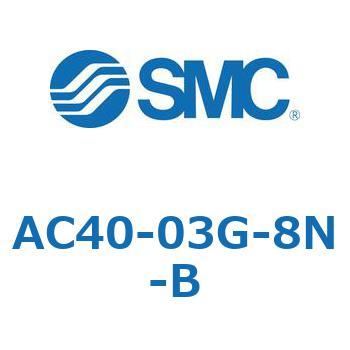 AC40-03G-8N-B AC Series(AC40-03) SMC 31770768