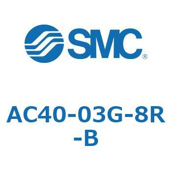 AC40-03G-8R-B AC Series(AC40-03) SMC 31770786