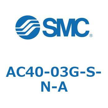 AC40-03G-S-N-A AC Series(AC40-03) SMC 31770978