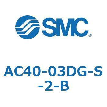 AC40-03DG-S-2-B AC Series(AC40-03) SMC 31772143