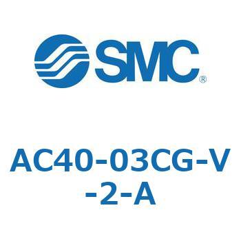 AC40-03CG-V-2-A AC Series(AC40-03) SMC 31772922