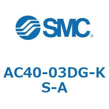 AC40-03DG-KS-A AC Series(AC40-03) SMC 31772983