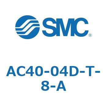 AC40-04D-T-8-A AC Series(AC40-04) SMC 31776368