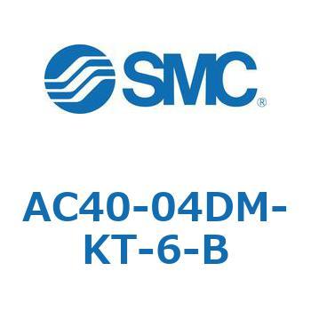 AC40-04DM-KT-6-B AC Series(AC40-04) SMC 31776788