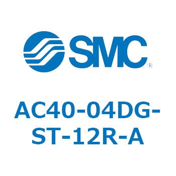 AC40-04DG-ST-12R-A AC Series(AC40-04) SMC 31777323