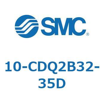 10-CDQ2B32-35D �N���[�����[���p��C���@��(10-CDQ2B32-3�`) SMC 31777347