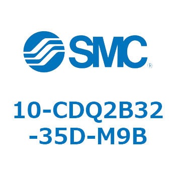 10-CDQ2B32-35D-M9B N[[pC@(10-CDQ2B32-3`) SMC 31777444