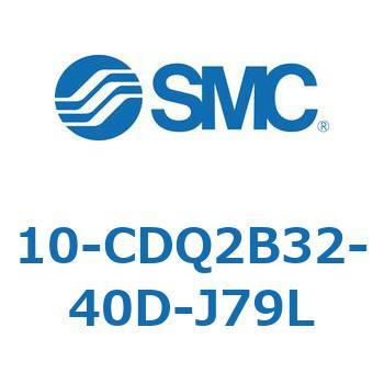 10-CDQ2B32-40D-J79L �N���[�����[���p��C���@��(10-CDQ2B32-4�`) SMC 31777733