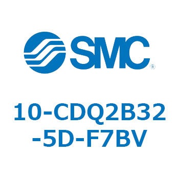 10-CDQ2B32-5D-F7BV �N���[�����[���p��C���@��(10-CDQ2B32-5�`) SMC 31778153