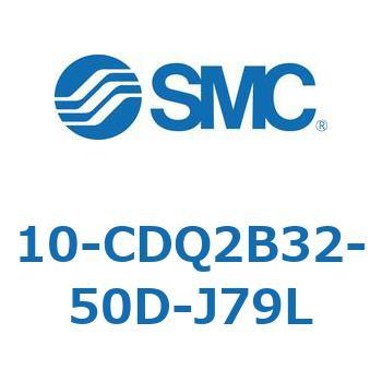 10-CDQ2B32-50D-J79L �N���[�����[���p��C���@��(10-CDQ2B32-5�`) SMC 31778616