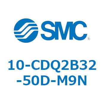 10-CDQ2B32-50D-M9N �N���[�����[���p��C���@��(10-CDQ2B32-5�`) SMC 31778652