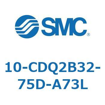 10-CDQ2B32-75D-A73L �N���[�����[���p��C���@��(10-CDQ2B32-7�`) SMC 31779072