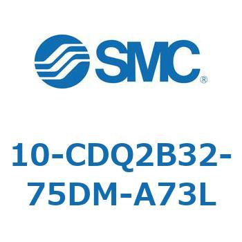 10-CDQ2B32-75DM-A73L �N���[�����[���p��C���@��(10-CDQ2B32-7�`) SMC 31779255