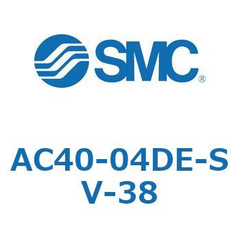 AC40-04DE-SV-38 AC Series(AC40-04) SMC 31780324