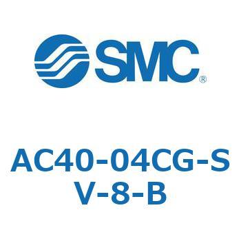 AC40-04CG-SV-8-B AC Series(AC40-04) SMC 31780342