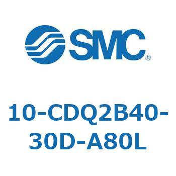 10-CDQ2B40-30D-A80L �N���[�����[���p��C���@��(10-CDQ2B40-3�`) SMC 31781041