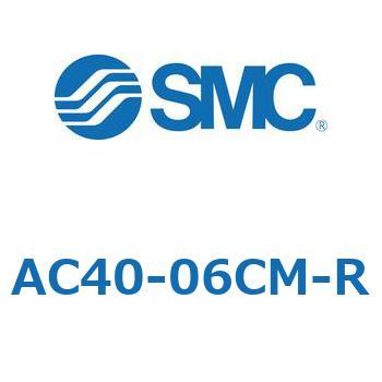 AC40-06CM-R AC Series(AC40-06) SMC 31781112