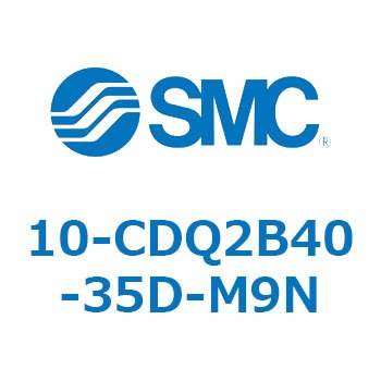 10-CDQ2B40-35D-M9N N[[pC@(10-CDQ2B40-3`) SMC 31781407