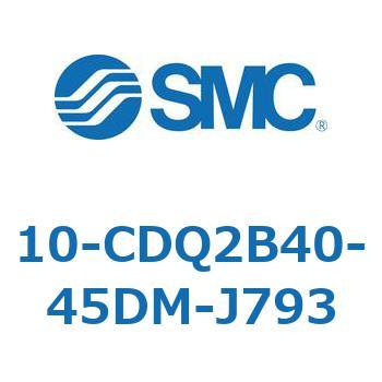 10-CDQ2B40-45DM-J793 �N���[�����[���p��C���@��(10-CDQ2B40-4�`) SMC 31781967