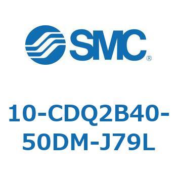 10-CDQ2B40-50DM-J79L �N���[�����[���p��C���@��(10-CDQ2B40-5�`) SMC 31782545
