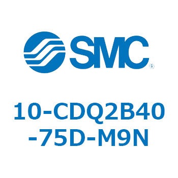10-CDQ2B40-75D-M9N N[[pC@(10-CDQ2B40-7`) SMC 31782922
