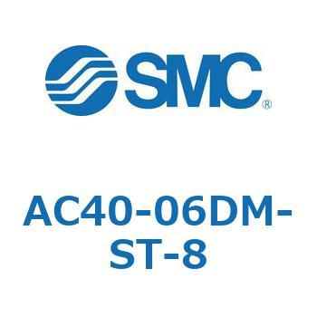 AC40-06DM-ST-8 AC Series(AC40-06) SMC 31782923
