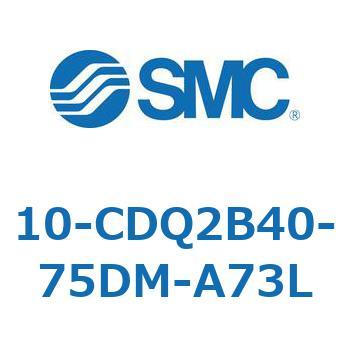 10-CDQ2B40-75DM-A73L クリーンルーム用空気圧機器(10-CDQ2B40-7～) SMC 31782965
