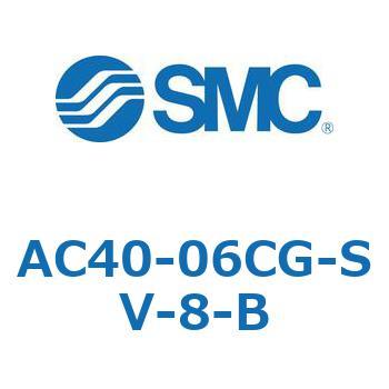 AC40-06CG-SV-8-B AC Series(AC40-06) SMC 31783282