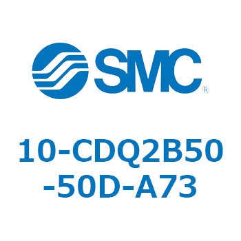 10-CDQ2B50-50D-A73 N[[pC@(10-CDQ2B50-`) SMC 31785293