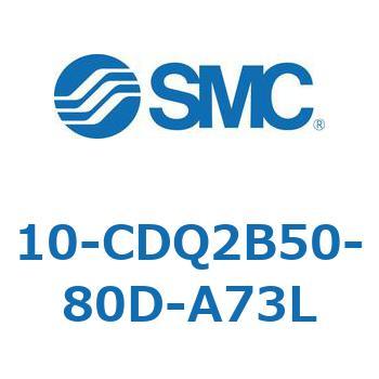 10-CDQ2B50-80D-A73L N[[pC@(10-CDQ2B50-`) SMC 31785966