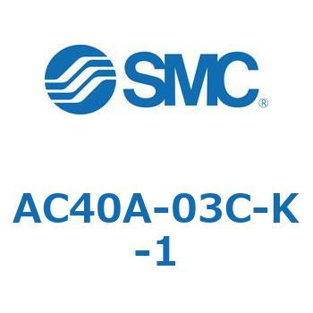 AC Series(AC40A-03) SMC