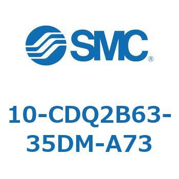 10-CDQ2B63-35DM-A73 N[[pC@(10-CDQ2B63-`) SMC 31787621