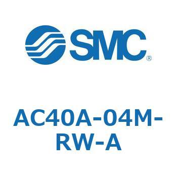 AC40A-04M-RW-A AC Series(AC40A-04) SMC 31788173