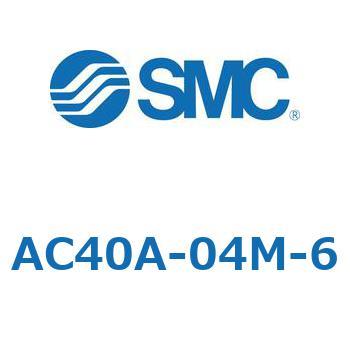 AC Series(AC40A-04) SMC