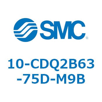 10-CDQ2B63-75D-M9B N[[pC@(10-CDQ2B63-`) SMC 31788601