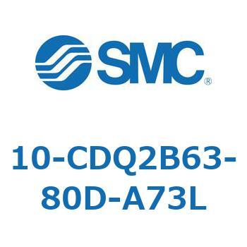 10-CDQ2B63-80D-A73L �N���[�����[���p��C���@��(10-CDQ2B63-�`) SMC 31788784