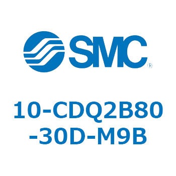 10-CDQ2B80-30D-M9B �N���[�����[���p��C���@��(10-CDQ2B80-�`) SMC 31789064