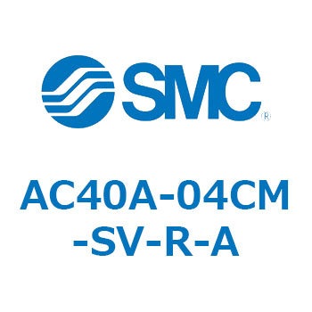 AC40A-04CM-SV-R-A AC Series(AC40A-04) SMC 31790946