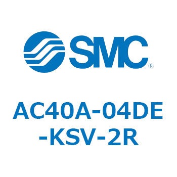 AC Series(AC40A-04) SMC