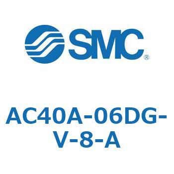 AC40A-06DG-V-8-A AC Series(AC40A-06) SMC 31792172