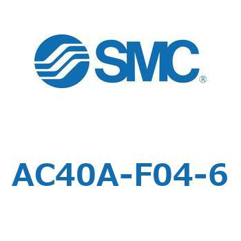 AC Series(AC40A-F04) SMC
