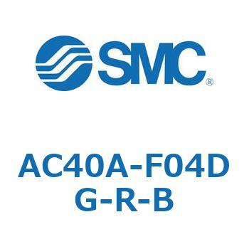 AC40A-F04DG-R-B AC Series(AC40A-F04) SMC 31794236
