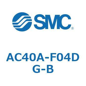 AC40A-F04DG-B AC Series(AC40A-F04) SMC 31794254