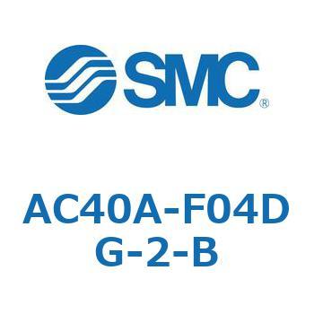 AC40A-F04DG-2-B AC Series(AC40A-F04) SMC 31794437