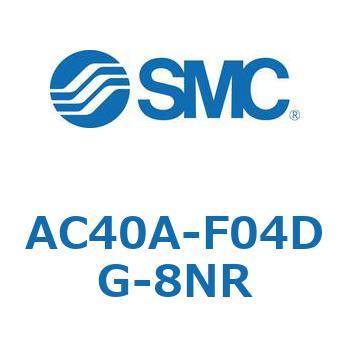 AC Series(AC40A-F04) SMC