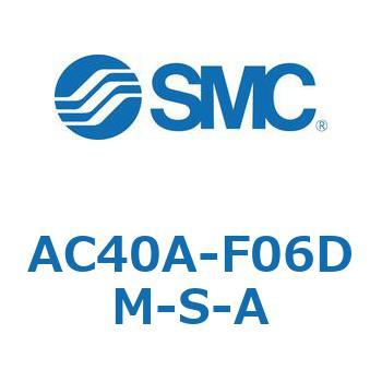 AC40A-F06DM-S-A AC Series(AC40A-F06) SMC 31795715