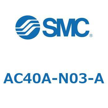 AC40A-N03-A AC Series(AC40A-N03) SMC 31796074