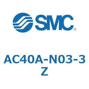 AC Series(AC40A-N03) SMC