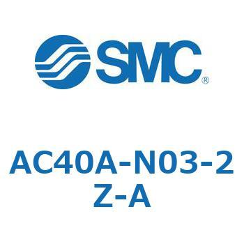AC40A-N03-2Z-A AC Series(AC40A-N03) SMC 31796117